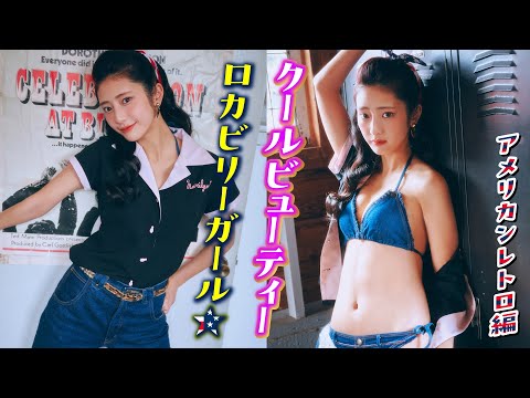 大西陽羽 （2025年01月23日） | ミスマガTVさんより