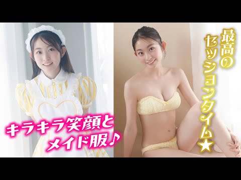 古田彩仁 （2024年12月12日） | ミスマガTVさんより