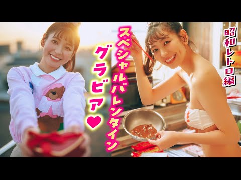 花城奈央 （2025年02月13日） | ミスマガTVさんより