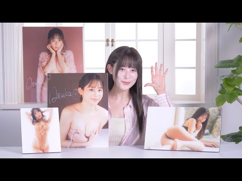 尾崎明日香 (Jun 16, 2025) | 講談社ヤンマガchさんより