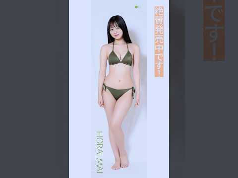 蓬莱舞 (Aug 28, 2025) | BOMB IDOL CHANNEL【ボム編集部公式】さんより