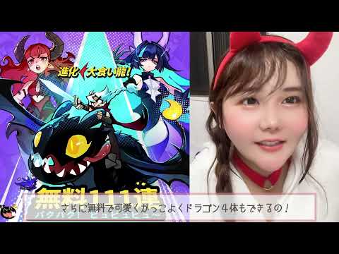 お風呂 (Jun 28, 2024) | なな茶 -nanacha-さんより
