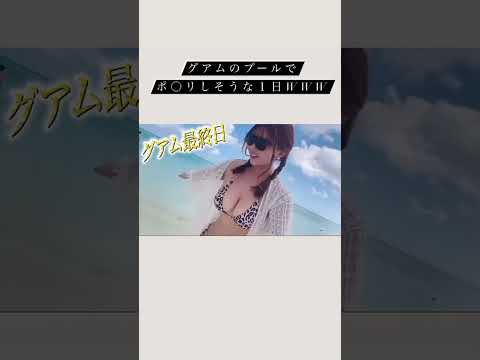 ポ○リ (Dec 16, 2022) | なな茶 -nanacha-さんより