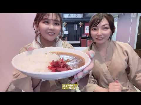 温泉 (Sep 15, 2023) | なな茶 -nanacha-さんより
