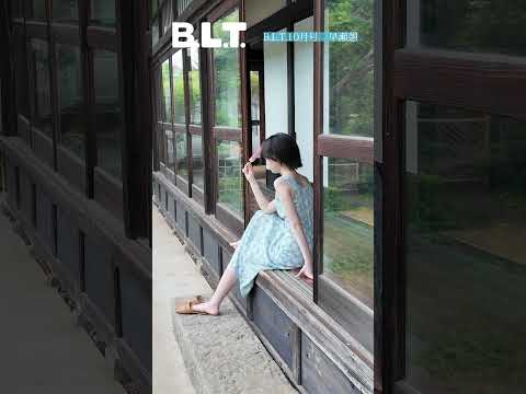 早瀬憩 - 【B.L.T.10月号 発売中❣️】早瀬憩 撮影メイキング⭐️ #shorts  #BLT #早瀬憩  #びーえるてぃー (Sep 07, 2025) | B.L.T.officialさんより