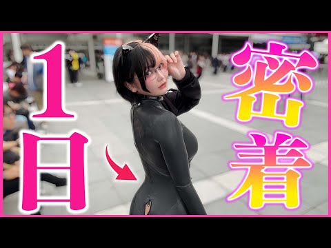 ちゅきめろでぃ! - セクシーすぎるプロゲーマーの｢TGS」に密着したらファンサがエグすぎた…😳 (Oct 18, 2024) | ちゅきめろでぃ!さんより