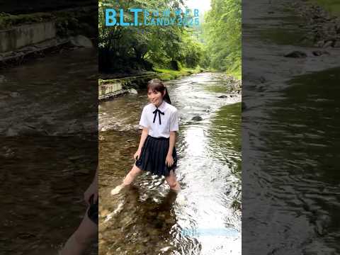 小川彩 - B.L.T. SUMMER CANDY 2025 表紙:小川彩（乃木坂46） メイキング動画🎥 short ver.　発売日:8/29(金) #blt動画 #乃木坂46 #小川彩 #びーえるてぃー (Sep 01, 2025) | B.L.T.officialさんより