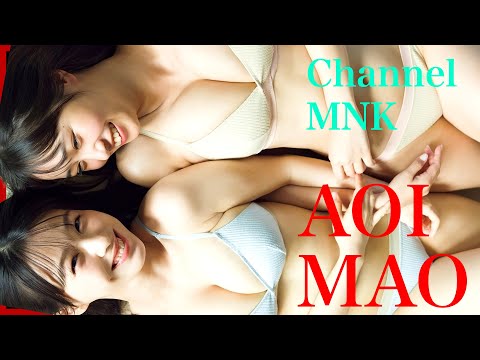 溝端葵&髙野真央 - 溝端葵・髙野真央の視線を絡め合う瞬間～あざと可愛い笑顔に落ちる瞬間～【21時配信】【GRAVURE】 (Aug 22, 2025) | Channel MNKさんより