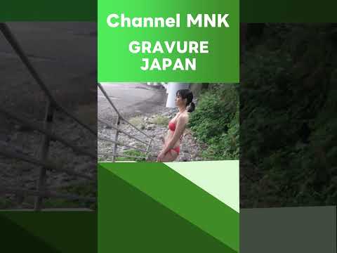 永尾まりや - 永尾まりや【21時配信】【GRAVURE】 (Dec 07, 2025) | Channel MNKさんより