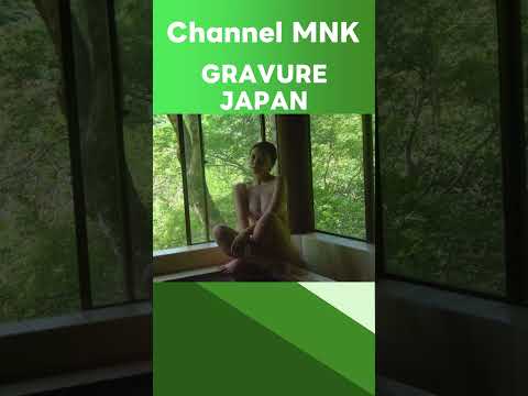 櫻井おとの - 櫻井おとの【21時配信】【GRAVURE】 (Sep 16, 2025) | Channel MNKさんより