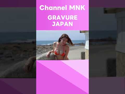 奈月セナ - 奈月セナ【21時配信】【GRAVURE】 (Dec 15, 2025) | Channel MNKさんより