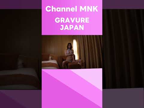 奈月セナ - 奈月セナ【21時配信】【GRAVURE】 (Dec 14, 2025) | Channel MNKさんより