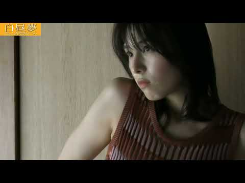 相楽伊織 - Ms. Davenport／Diamond Steele（相楽伊織） (Mar 15, 2025) | 白昼夢ミュージックチューブさんより