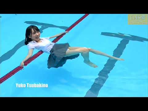 椿野ゆうこ - Take Me／CASIOPEA（椿野ゆうこ） (Apr 10, 2024) | 白昼夢ミュージックチューブさんより