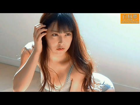 白間美瑠 - Gonna Love You／Thom Rotella（白間美瑠） (Mar 27, 2024) | 白昼夢ミュージックチューブさんより
