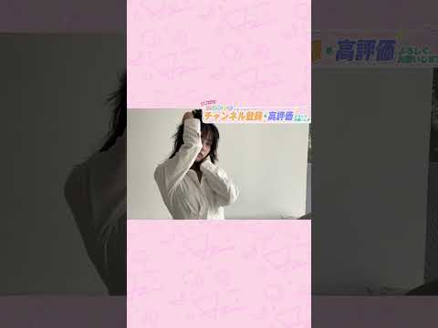 ENTAME36 - ENTAME36℃初表紙撮影に密着！#撮影 #ENTAME#ゼロイチファミリア (Jan 29, 2026) | 桃月なしこのなんかやるちゃんねるさんより