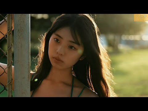 菊地姫奈 - 琥珀色の風景から／西村由紀江（菊地姫奈） (Apr 29, 2024) | 白昼夢ミュージックチューブさんより
