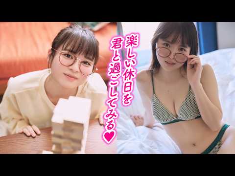 太田しずく - 【太田しずく】ミスマガのアソビバ！ 文化系女子の休日♡ (Apr 02, 2026) | ミスマガTVさんより