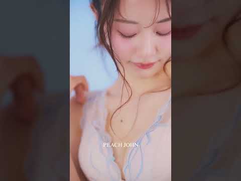 森香澄 - PEACH JOHN新ミューズ♡森香澄が魅せる「ナイスバディブラリボンレース」 (Apr 23, 2026) | PEACH JOHNさんより