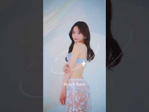 森香澄 - 森香澄がまとう、人魚のムード 🐚🫧まるで人魚姫🫧つやめくシェルモチーフの新作ブラ。 #ピーチジョン #新作 #森香澄 (Jun 01, 2026) | PEACH JOHNさんより