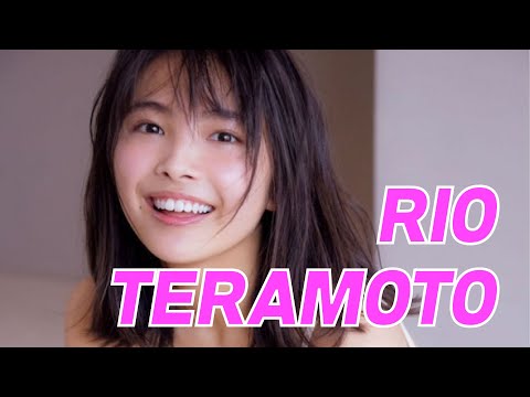 寺本莉緒 - 일본 그라비아 모델  [Rio Teramoto / 테라모토 리오] / 日本グラビアモデル【リオテラモト／寺本莉緒】 (Dec 07, 2022) | 선데이 그라비아さんより