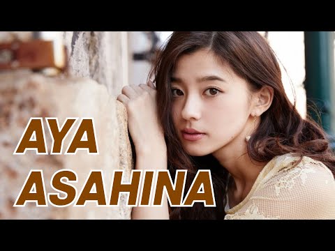 朝比奈彩 - 일본 그라비아 모델  [ Aya Asahina 朝比奈彩 / 아사히나 아야 ] 日本グラビアモデル (Dec 12, 2022) | 선데이 그라비아さんより