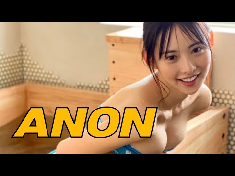 あのん - 일본 그라비아 모델 [ANON あのん / 아논] 日本グラビアモデル (Jan 15, 2023) | 선데이 그라비아さんより