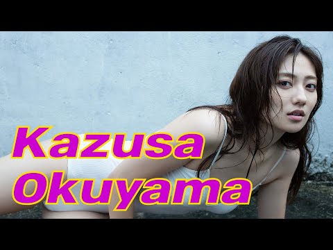 奥山 かずさ - 일본 그라비아 모델 [ Kazusa Okuyama 奥山 かずさ /오쿠야마 카즈사 ] 日本グラビアモデル [Official髭男dism-Stand By You] (Jan 08, 2023) | 선데이 그라비아さんより