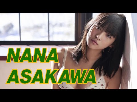 浅川梨奈 - 일본 그라비아 모델  [ Asakawa Nana 浅川梨奈  / 나나 아사카와 ] 日本グラビアモデル (Dec 12, 2022) | 선데이 그라비아さんより