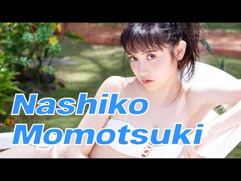 桃月なしこ - 일본 그라비아 모델 [Nashiko Momotsuki 桃月なしこ / 모모츠키 나시코] 日本グラビアモデル (Jan 01, 2023) | 선데이 그라비아さんより