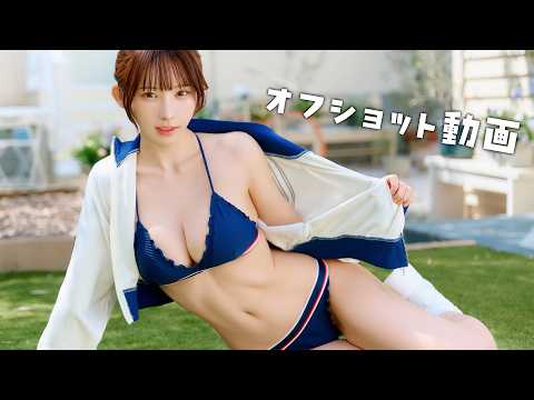 えなこ - 【密着】スポーティ女子になりました (Jun 20, 2026) | えなこさんより