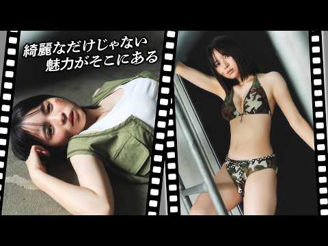 太田しずく - 【太田しずく】力強く生きていく【ミスマガジン2025】 (Aug 06, 2026) | ミスマガTVさんより