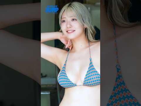 水野Reta - 【ムービーグラビアshorts】#サキドル 発！“Iカップギャルアイドル” #水野Reta ちゃん( #ミニワチャ )がソロ初登場!!あまりにもイツザイすぎる水着撮影風景に没入密着！【メイキング】 (Sep 13, 2026) | ヤンジャンTV【集英社ヤングジャンプ公式】さんより